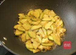 西葫芦炒蛋的做法图解5