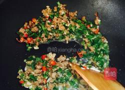 肉末豆豉茄子的做法图解8