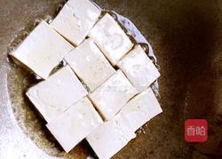 香煎豆腐的做法图解2