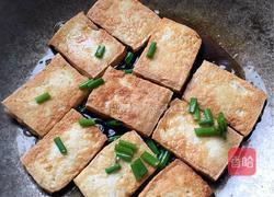 香煎豆腐的做法图解3