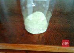 奶茶的做法图解1