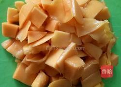 芒果奶昔的做法图解1