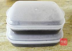 果蜜龟苓膏的做法图解7