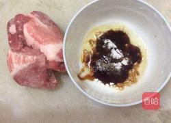 蒜蓉粉丝蒸肉末丝瓜的做法图解3