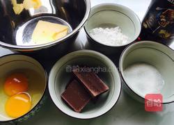 巧克力熔岩蛋糕 （小纸杯四个）的做法图解1
