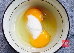 巧克力熔岩蛋糕 (小纸杯四个)的做法图解4