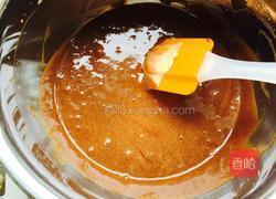 巧克力熔岩蛋糕 (小纸杯四个)的做法图解6