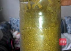 酥软土豆饼的做法图解4