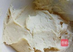 奶酪曲奇饼干的做法图解1