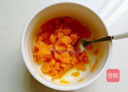 香滑南瓜挞的做法图解5