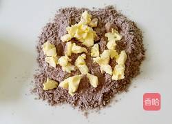 香滑南瓜挞的做法图解18