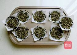 香滑南瓜挞的做法图解25