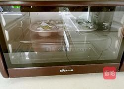 香滑南瓜挞的做法图解26