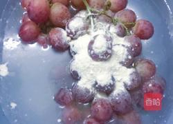 巧洗葡萄的做法图解3