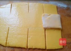 蒸千层南瓜饼的做法图解14