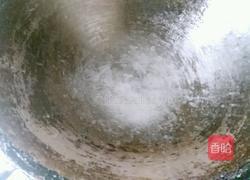 洋葱炝杏鲍菇的做法图解3