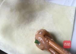 捏混沌的做法图解3