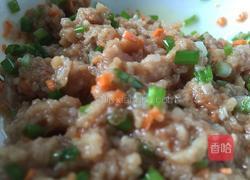 捏混沌的做法图解1