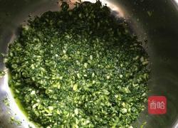 时令蔬菜疙瘩的做法图解1