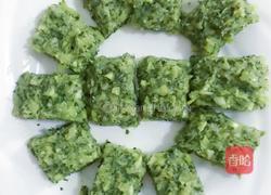 时令蔬菜疙瘩的做法图解5