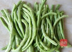 苦累的做法图解1