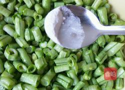 苦累的做法图解3