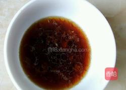 苦累的做法图解6