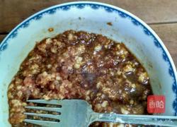 肉馅茄子的做法图解2