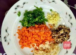 香菇胡萝卜蒸糯米饭的做法图解2