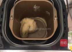 火腿蔬菜披萨，（面包机发面）的做法图解2