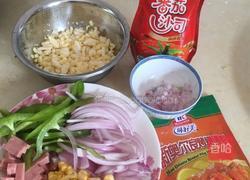 火腿蔬菜披萨，（面包机发面）的做法图解3