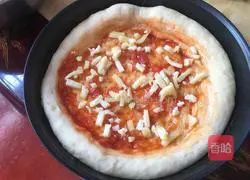 Ham and vegetable pizza, (bread machine dough) recipe illustration 10