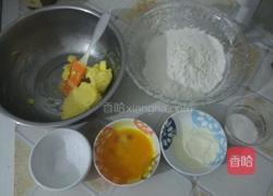黄油奶香小饼干的做法图解1