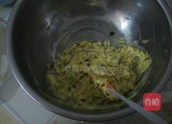 蔓越莓饼干的做法图解7