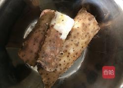 蓝莓山药的做法图解1