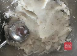蓝莓山药的做法图解3