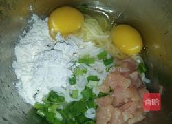 鸡肉面条爱心饼的做法图解1