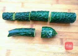 爱情天梯的做法图解2