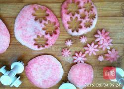 爱情天梯的做法图解7