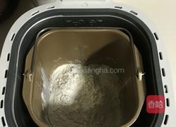 黑糖麻酱麻花包的做法图解2