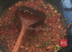 香炒毛豆的做法图解3