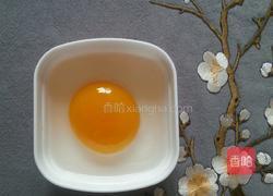 鸡蛋米老头的做法图解2