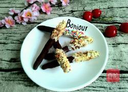 坚果巧克力棒的做法图解16