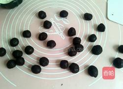 坚果巧克力棒的做法图解6