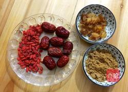 红枣桂圆枸杞红糖水的做法图解1