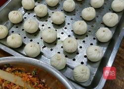 南瓜包的做法图解4