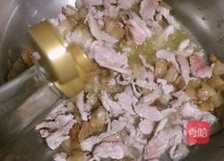 家常小炒肉的做法图解8