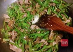 家常小炒肉的做法图解12