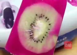 自制冰棒的做法图解3