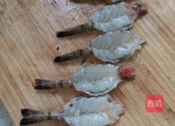 沙拉粉丝琵琶虾的做法图解3